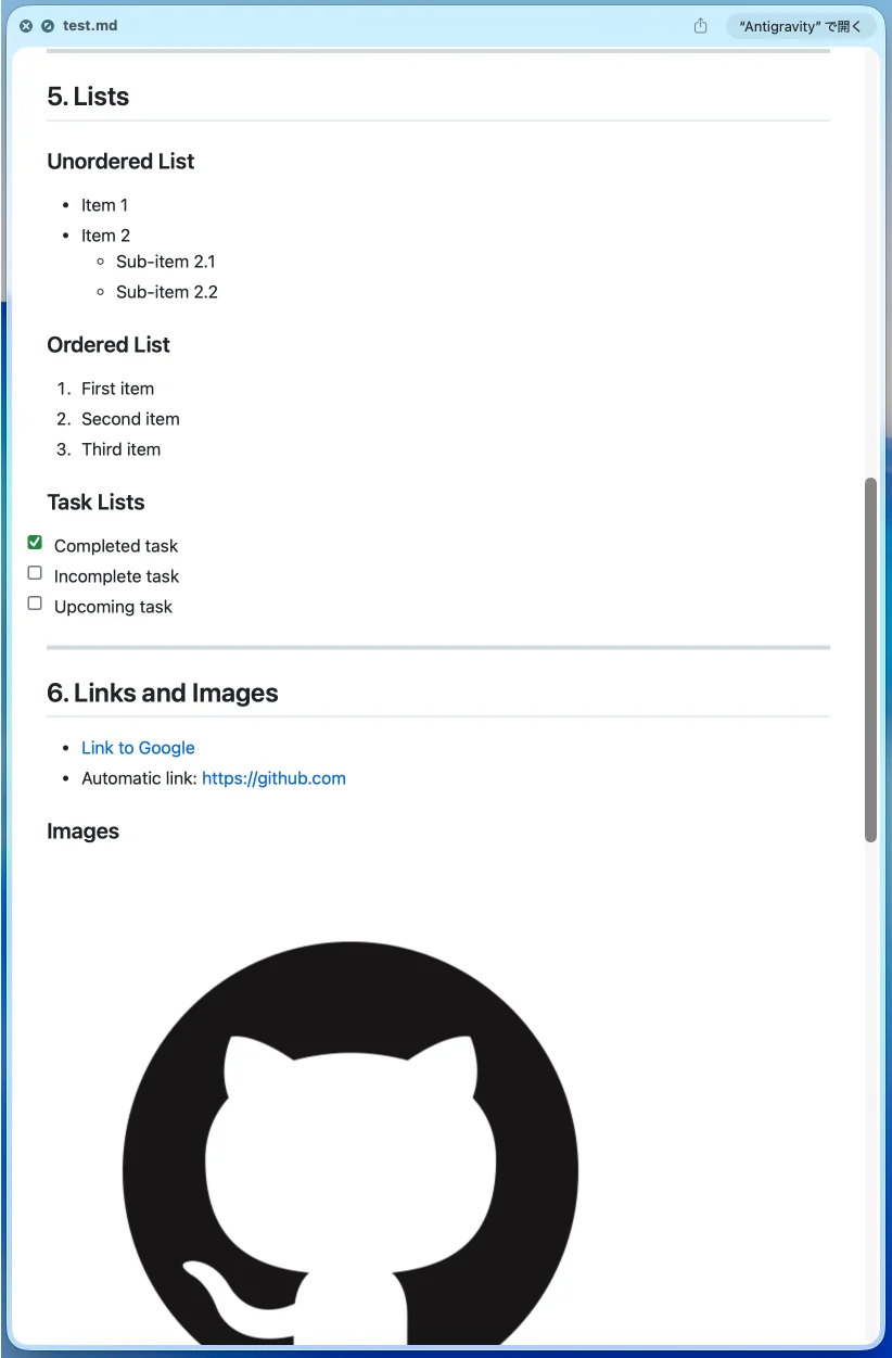 GitHubスタイルでMarkdownを表示するMD QuickViewのプレビュー画面
